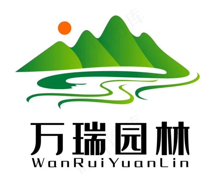 张家口万瑞园林绿化工程有限公司图片cdr矢量模版下载