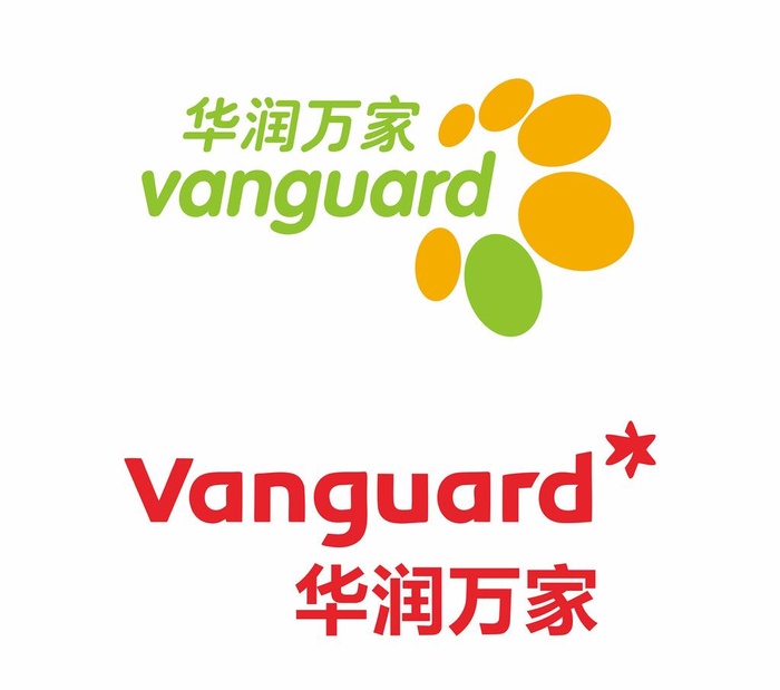 华润万家超市图片