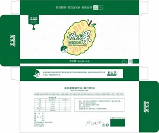 诺丽果酵素饮品图片