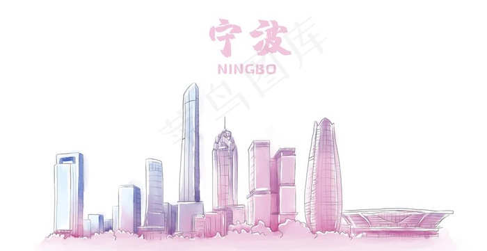 手绘宁波地标建筑图片psd模版下载