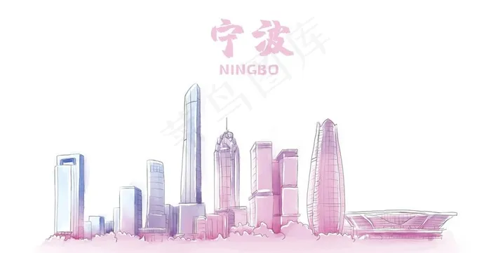 手绘宁波地标建筑图片psd模版下载