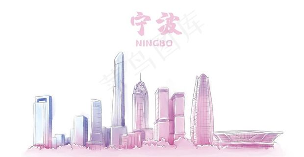 手绘宁波地标建筑图片