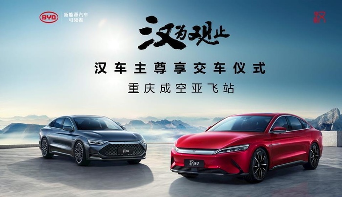 汽车 促销 周年庆 海报 优惠图片(10488x6661)psd模版下载