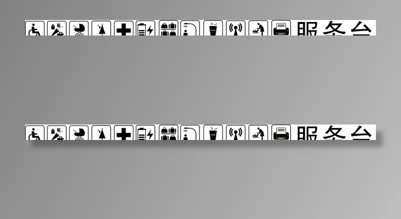 商场服务台标识图片ai矢量模版下载