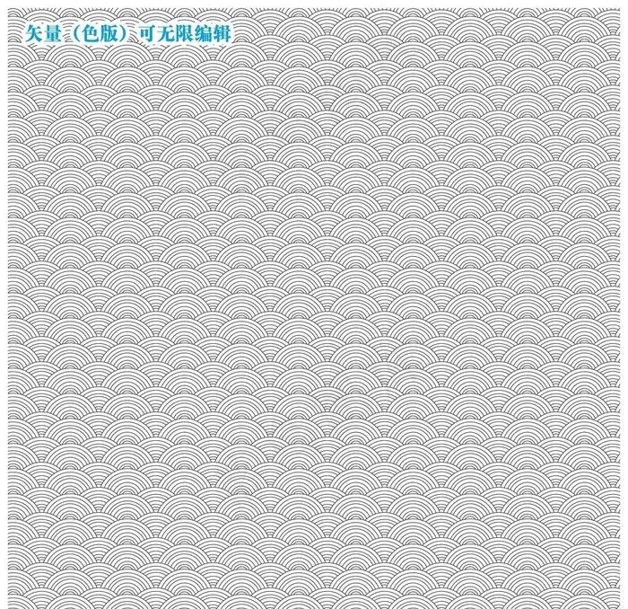 云纹 祥云纹图片ai矢量模版下载