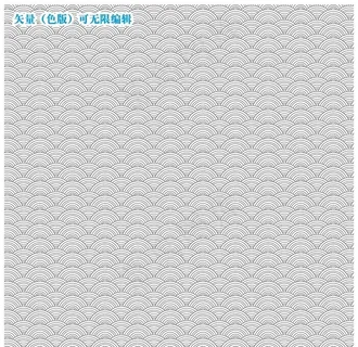 云纹 祥云纹图片