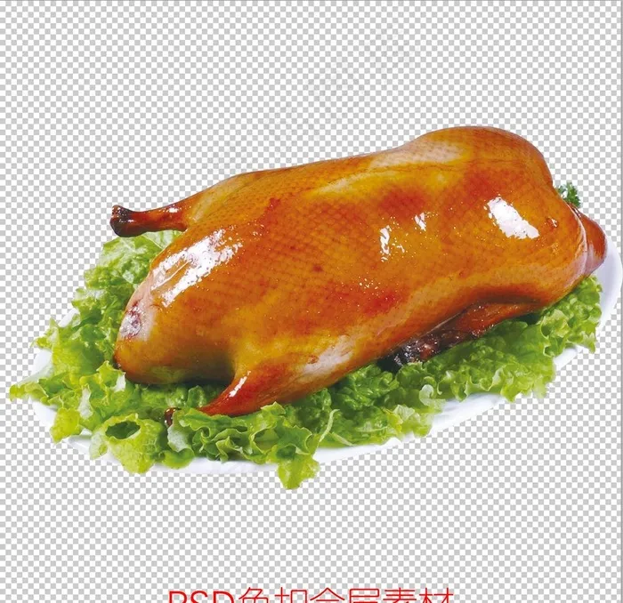 烤鸭图片(1772x1772)psd模版下载