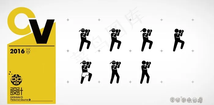 泰拳图标图片ai矢量模版下载