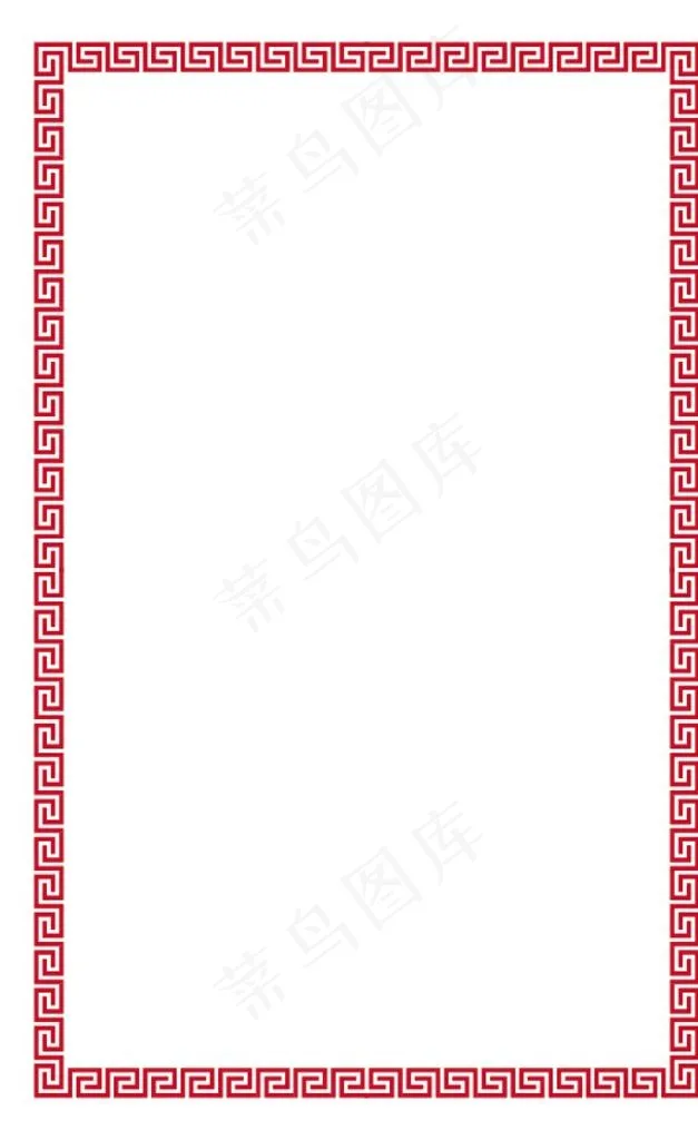 中式边框图片ai矢量模版下载