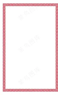 中式边框图片