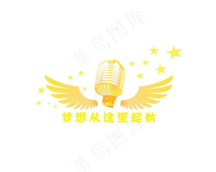 教育话筒背景墙图片ai矢量模版下载