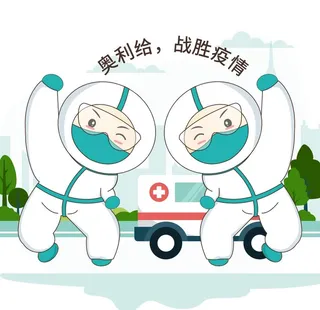 新冠疫情,护士插画,医生插画,卡通