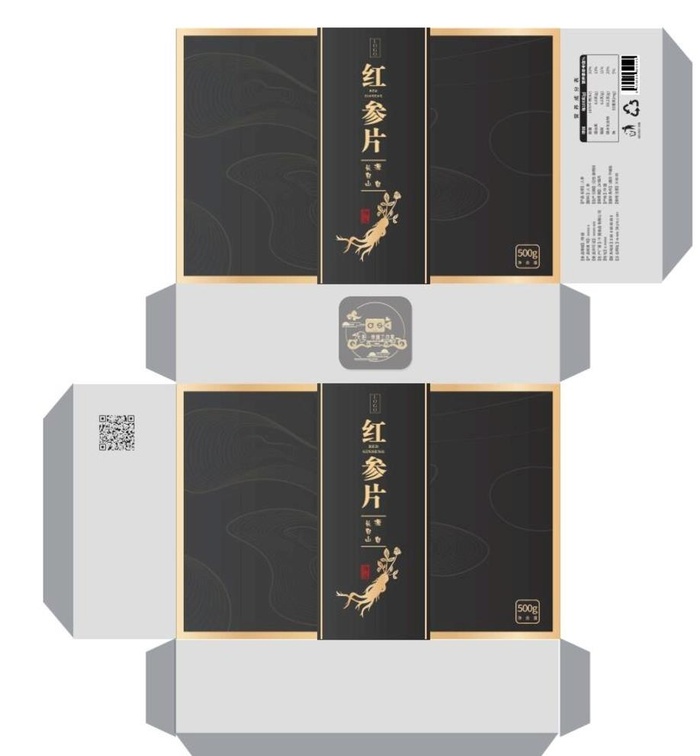 人参包装大气模板图片