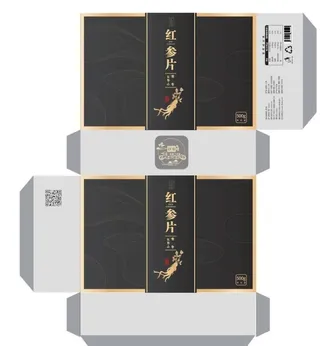 人参包装大气模板图片