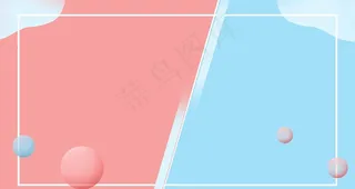 电商斜拼背景图片