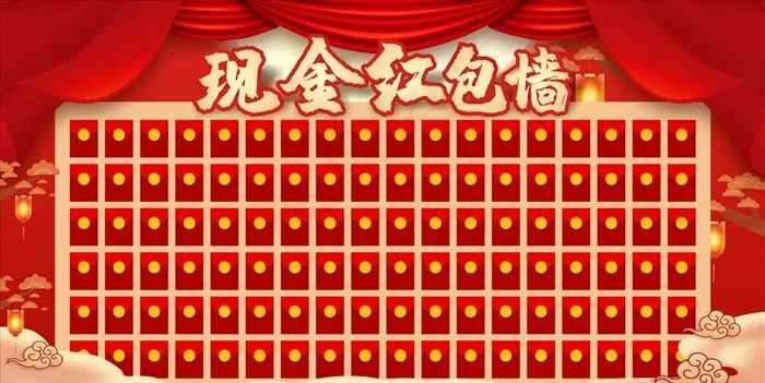 红包墙 抢红菜鸟图库片cdr矢量模版下载