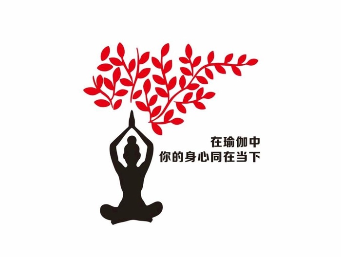 瑜伽背景墙图片