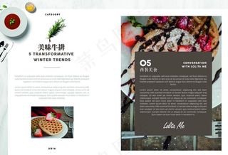 西餐 菜单 菜牌 菜谱 册子图片