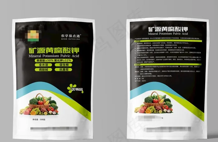 肥料黄腐酸钾平面图 不含效果图图片cdr矢量模版下载