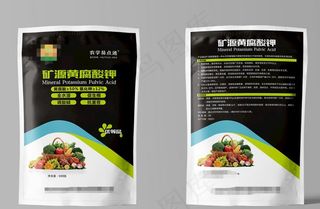 肥料黄腐酸钾平面图 不含效果图图片