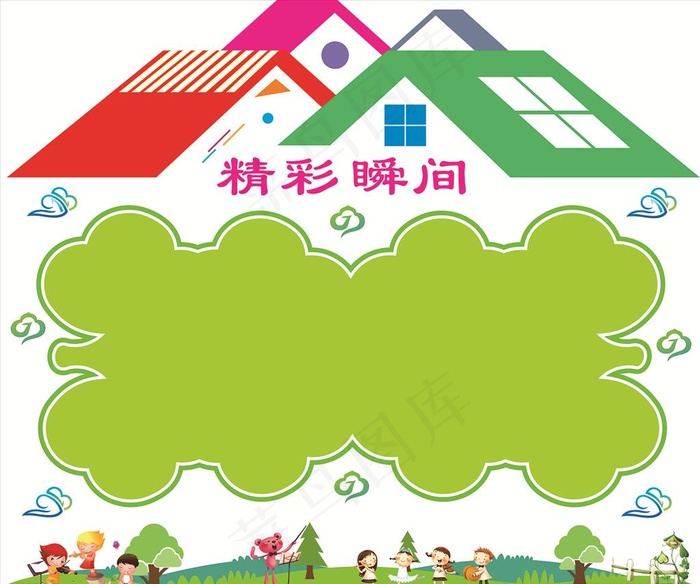 精彩瞬间图片cdr矢量模版下载