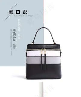 女菜鸟图库片 女菜鸟图库片
