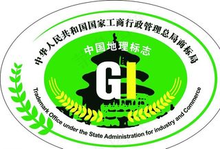 中国地理标志图片