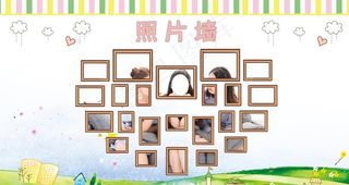 照片墙图片
