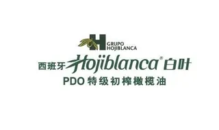 白叶橄榄油 标志图片