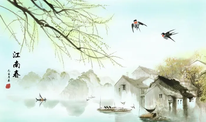 山水画图片(3200x2000)psd模版下载