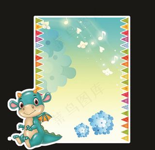 卡通异形展板图片