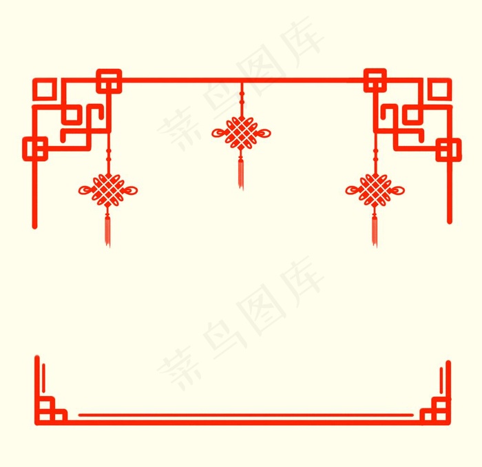 喜庆边框图片psd模版下载