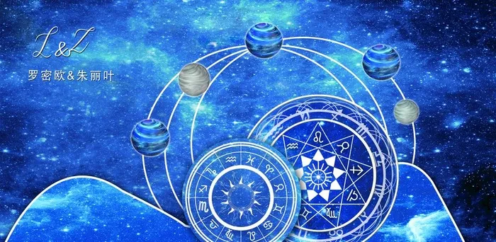 星空婚礼图片(5906x3071)