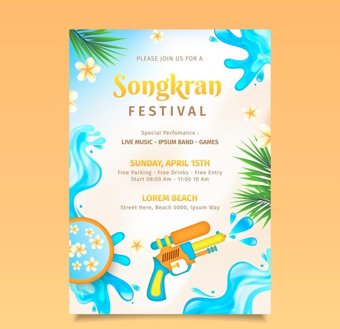 夏日海边度假宣传单图片