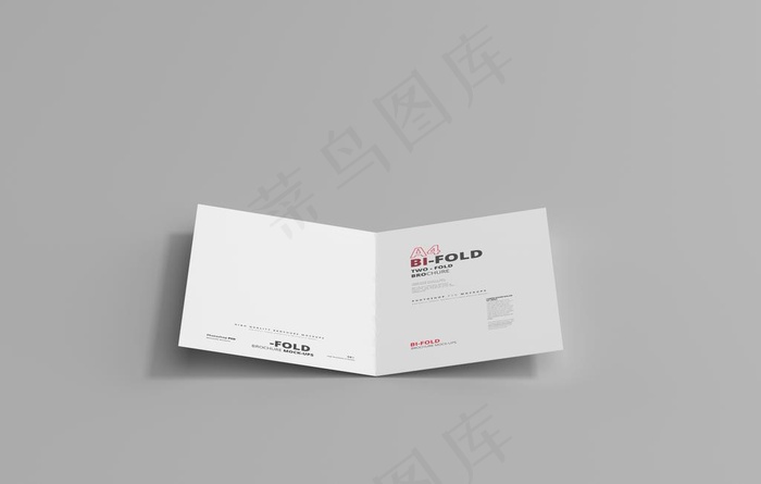 折页样机图片psd模版下载