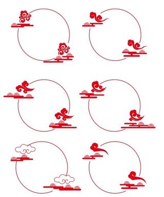 中国风祥云云纹边框图片
