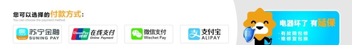 苏宁 收银台图片