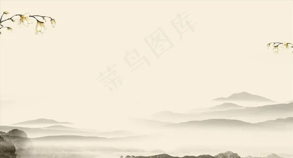 山水画展板图片 山水画展板图片