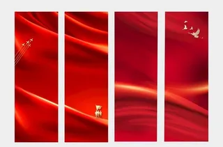 红色道旗背景图片