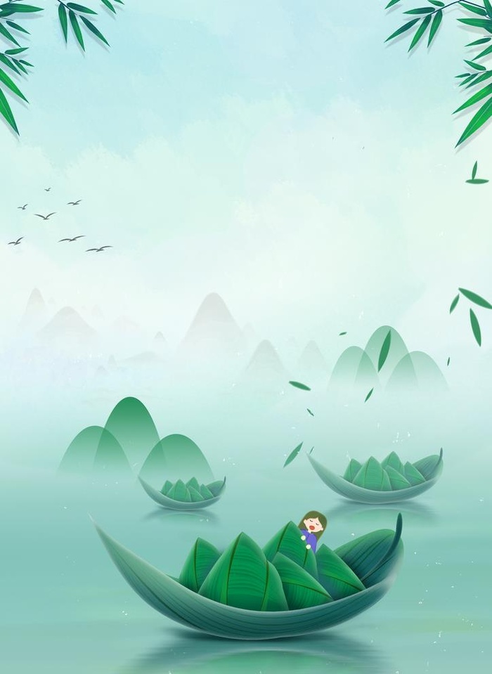 端午节背景  图片