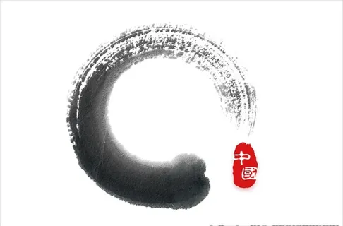 圆形墨迹图片 圆形墨迹图片