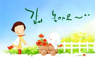 可爱卡通儿童创意装饰图案画图片