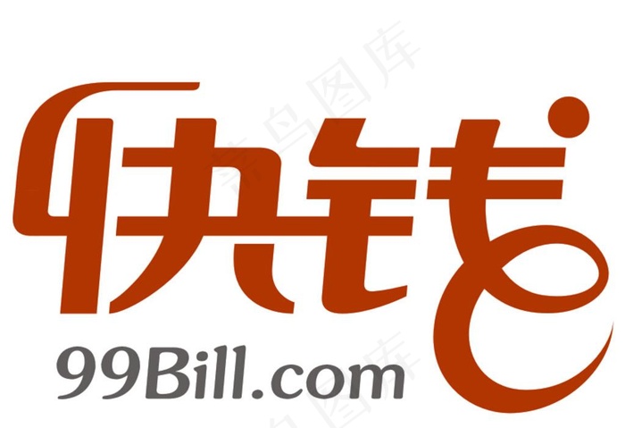 快钱logo图片cdr矢量模版下载