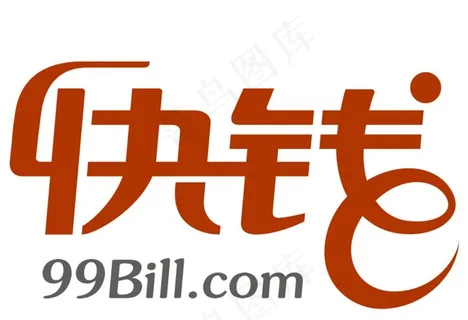 快钱logo图片