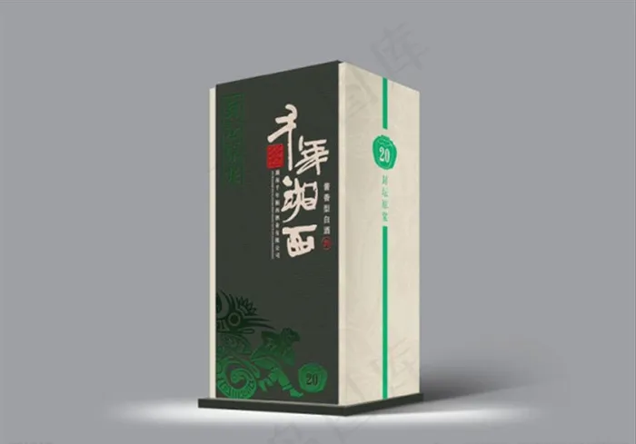 酒盒包装效果图图片(3307x2362)psd模版下载