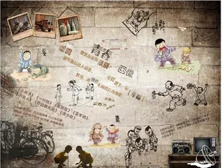 饭店个性主题图图片