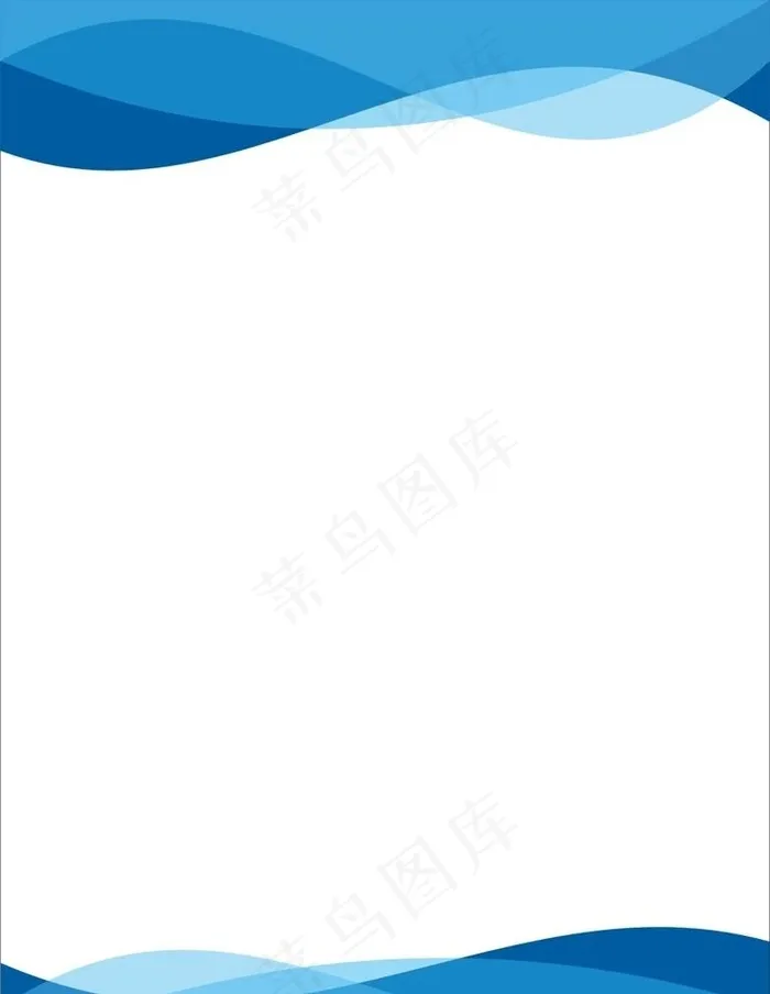 制度牌图片cdr矢量模版下载
