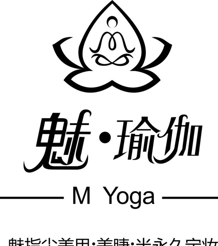 瑜伽LOGO图片cdr矢量模版下载