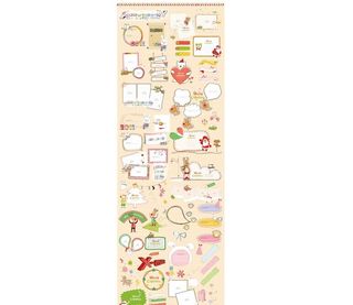 卡通边框素材图片