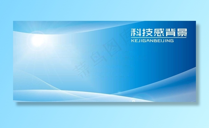 蓝色科技底纹背景图片